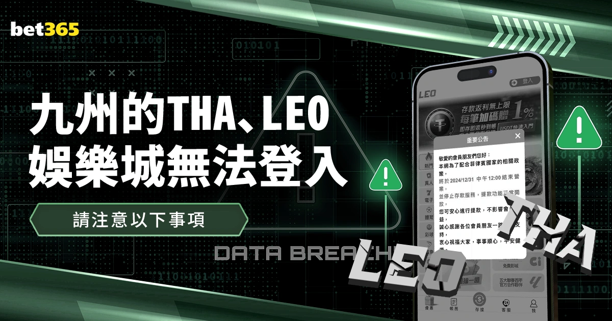 周六,韩职焦点战,大邱,开云客服,客服中心入口,在线客服支持,客户服务平台,帮助中心