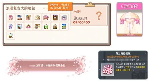 斯坦福桥焕,倾力打造,亿英镑豪华,开云客服,客服中心入口,在线客服支持,客户服务平台,帮助中心