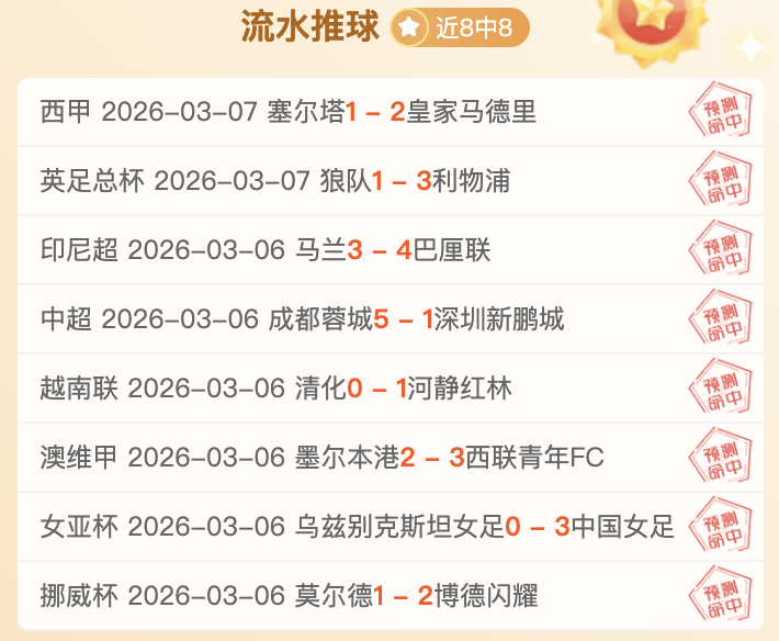 哥伦比亚官,达文森,桑切斯将缺,开云客服,客服中心入口,在线客服支持,客户服务平台,帮助中心