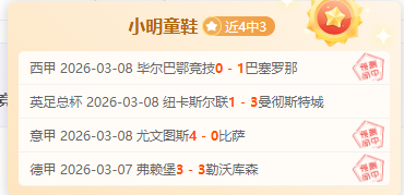 德甲赛季第,轮赛事亮点,汇总,开云客服,客服中心入口,在线客服支持,客户服务平台,帮助中心