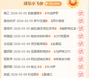 瓜迪奥拉续,约曼城,官方记者曝,开云客服,客服中心入口,在线客服支持,客户服务平台,帮助中心