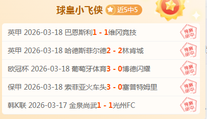 伯恩茅斯官,方宣布,亚当斯韧带,开云客服,客服中心入口,在线客服支持,客户服务平台,帮助中心