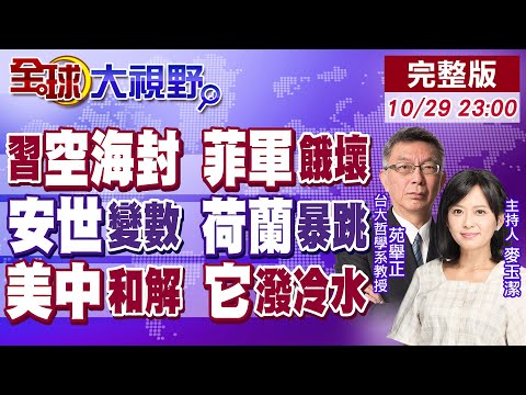 郑钦文三站,赛事一胜,伤病或为下,开云客服,客服中心入口,在线客服支持,客户服务平台,帮助中心
