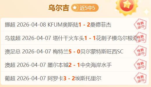 东契奇与詹,姆斯战伤病,情更新,开云客服,客服中心入口,在线客服支持,客户服务平台,帮助中心