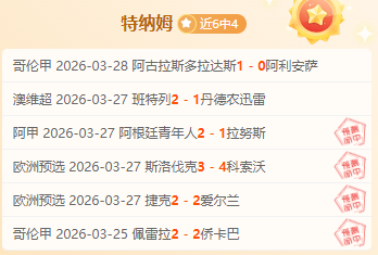 活塞终结连,艾维,浓眉,开云客服,客服中心入口,在线客服支持,客户服务平台,帮助中心