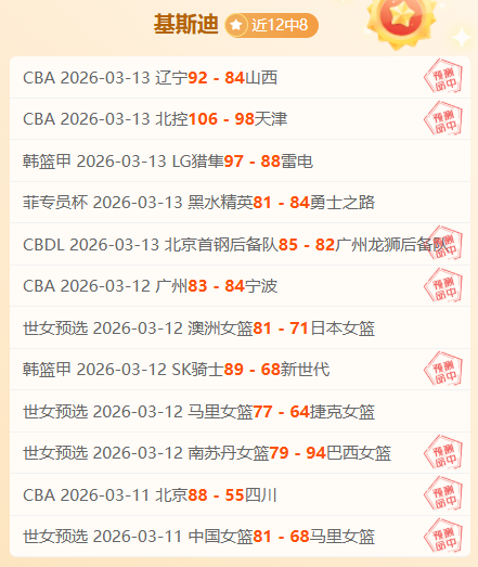 印尼足球崛,归化球员助,我国球队实,开云客服,客服中心入口,在线客服支持,客户服务平台,帮助中心