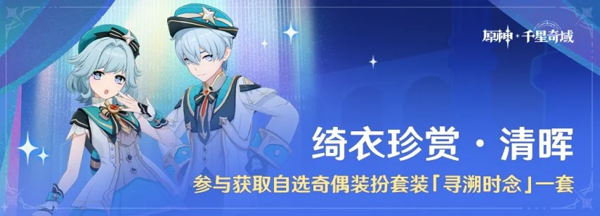 印尼足球崛,归化球员助,我国球队实,开云客服,客服中心入口,在线客服支持,客户服务平台,帮助中心