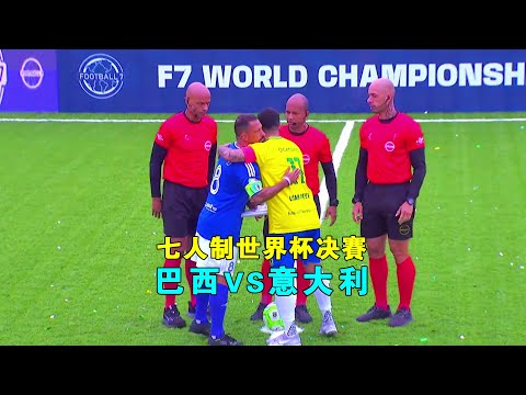 国米奖金丰,厚助力夺冠,帕加宁信心,开云客服,客服中心入口,在线客服支持,客户服务平台,帮助中心