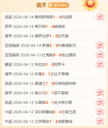 名将帕金斯,欢庆,华诞,开云客服,客服中心入口,在线客服支持,客户服务平台,帮助中心
