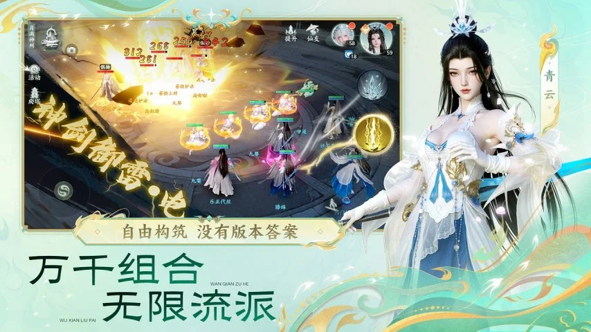 蒯曼乒乓球,赛再夺冠,收获,开云客服,客服中心入口,在线客服支持,客户服务平台,帮助中心