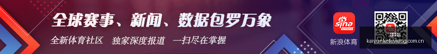 独家解读,黄明依加盟,吉林男篮,开云客服,客服中心入口,在线客服支持,客户服务平台,帮助中心