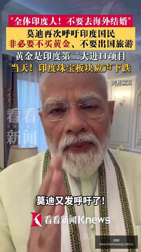 联想拯救者,电竞,冠军目标冲,开云客服,客服中心入口,在线客服支持,客户服务平台,帮助中心