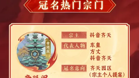 巴西甲第18轮：客队领跑未获数据支持