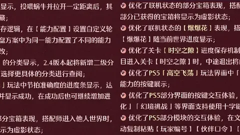大乐透期号专家推荐：第三阶段首期质合分析