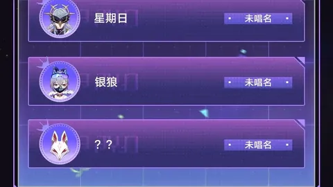 大乐透期号：专家精准推荐，亚布塞莱高效表现解析